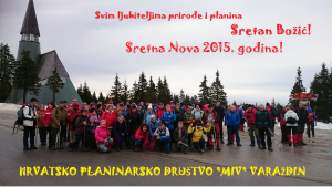 Čestitka HPD MIV 2015. (2)