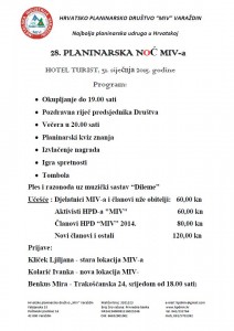 Plakat-28-pl-noc